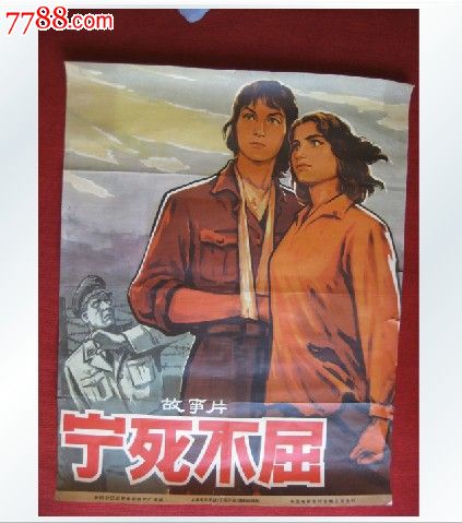 怎么买假的墨西哥护照